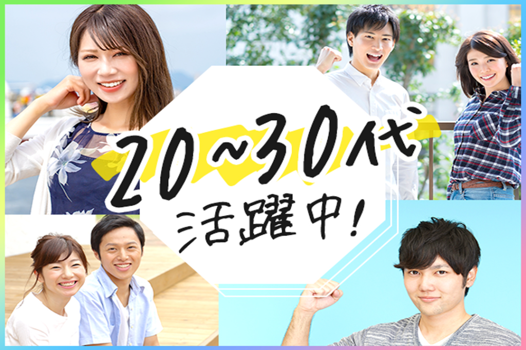 【未経験歓迎】稼ぎたい人にオススメ★機械にセット⇒パーツの塗装！...